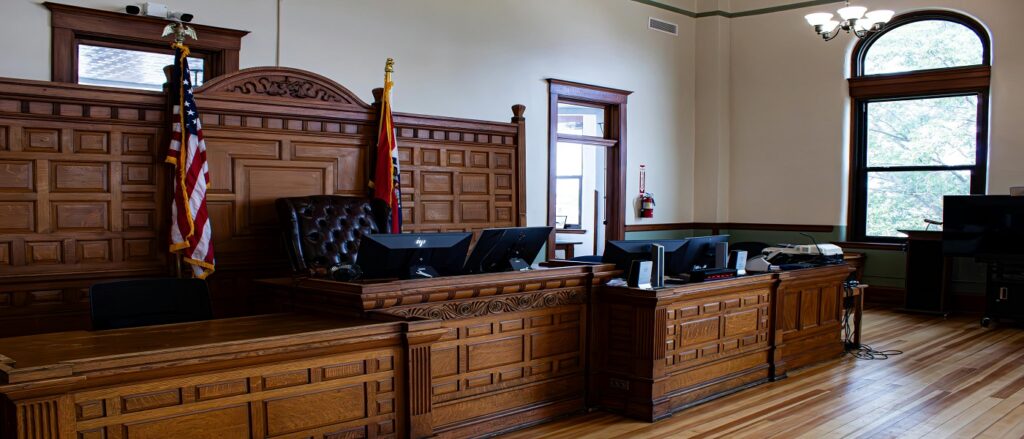 Picture of courtroom associated with blog on Virginia judicial notice